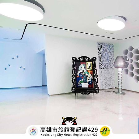 Royal Hotel Group- Central Park Branch Kaohsiung Exterior photo