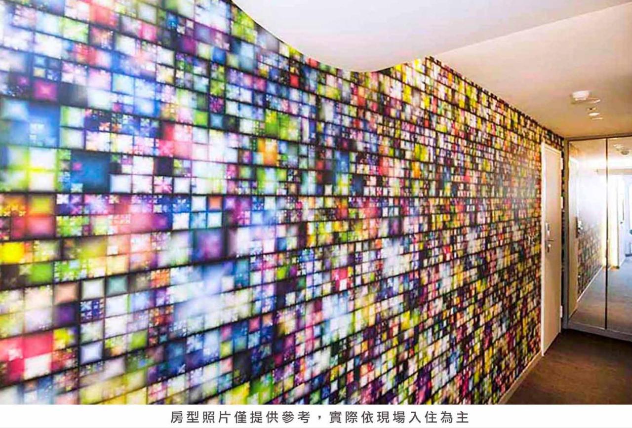 Royal Hotel Group- Central Park Branch Kaohsiung Exterior photo