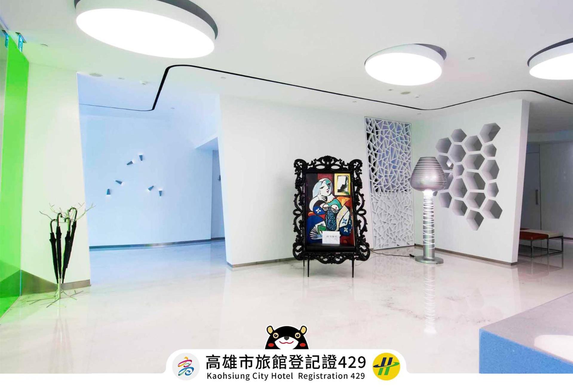 Royal Hotel Group- Central Park Branch Kaohsiung Exterior photo