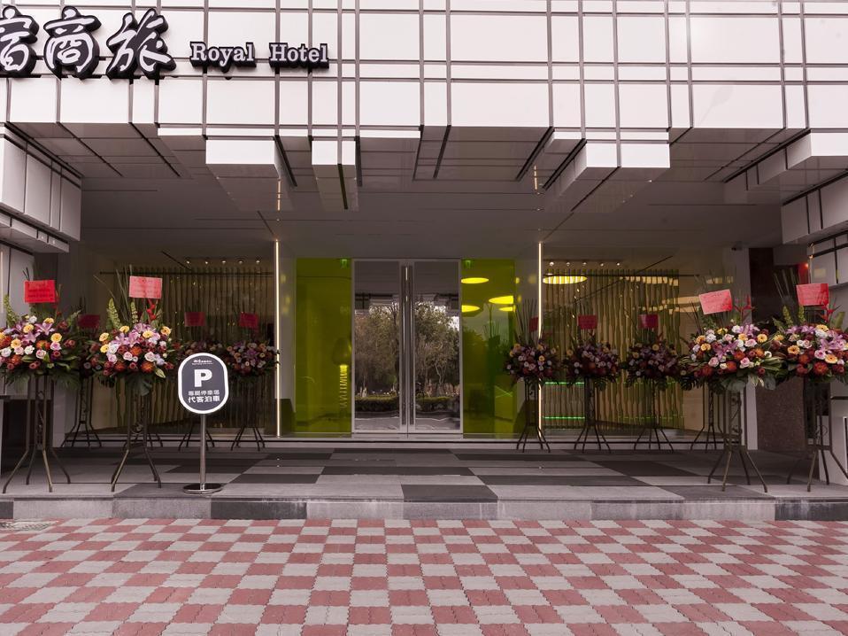 Royal Hotel Group- Central Park Branch Kaohsiung Exterior photo