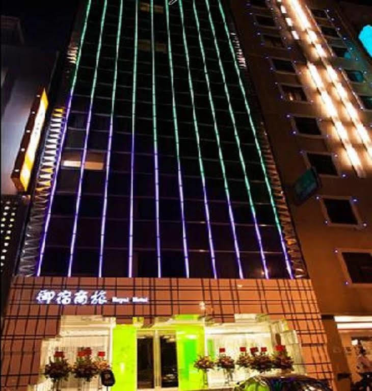 Royal Hotel Group- Central Park Branch Kaohsiung Exterior photo